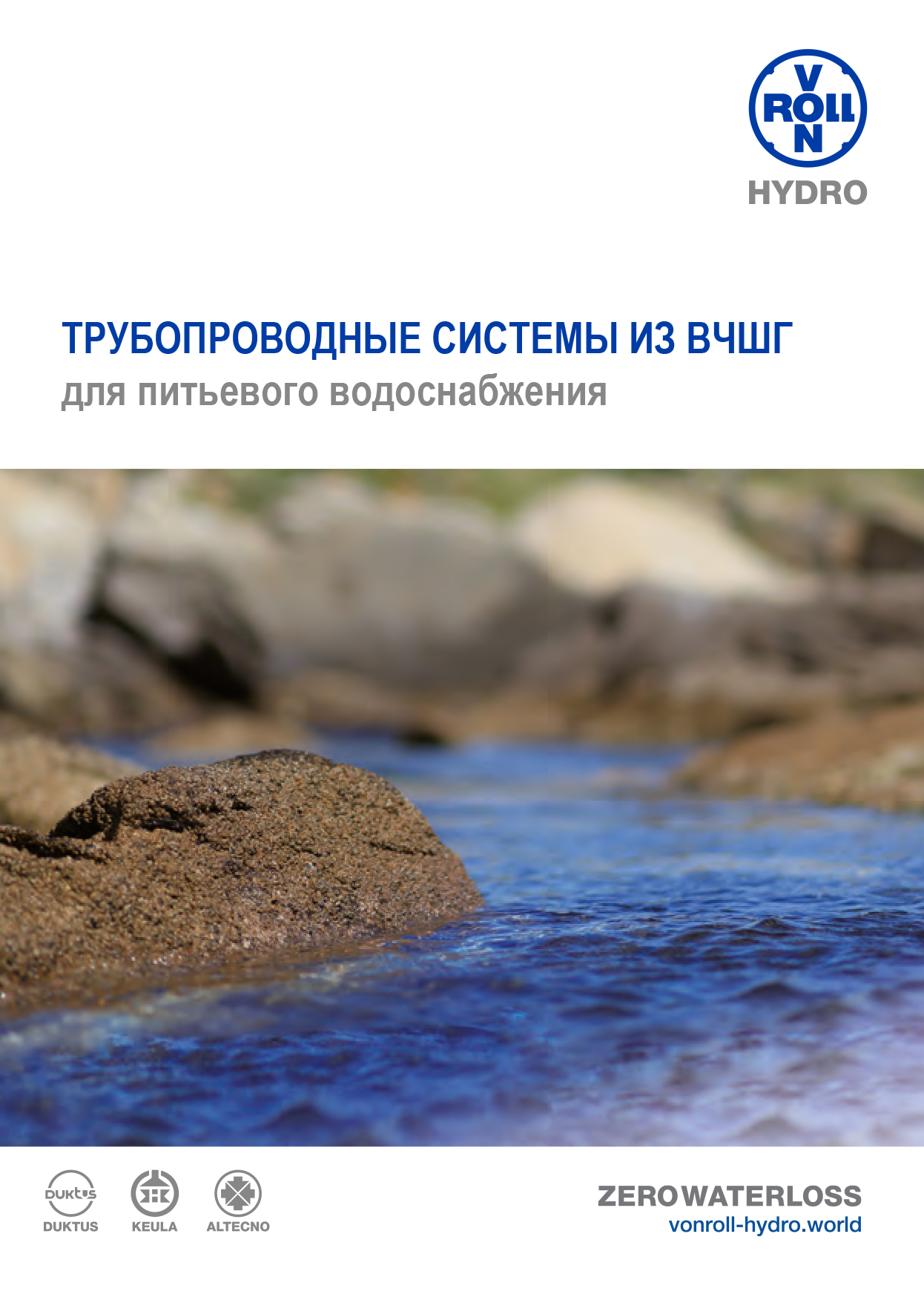 Download the document as a PDF