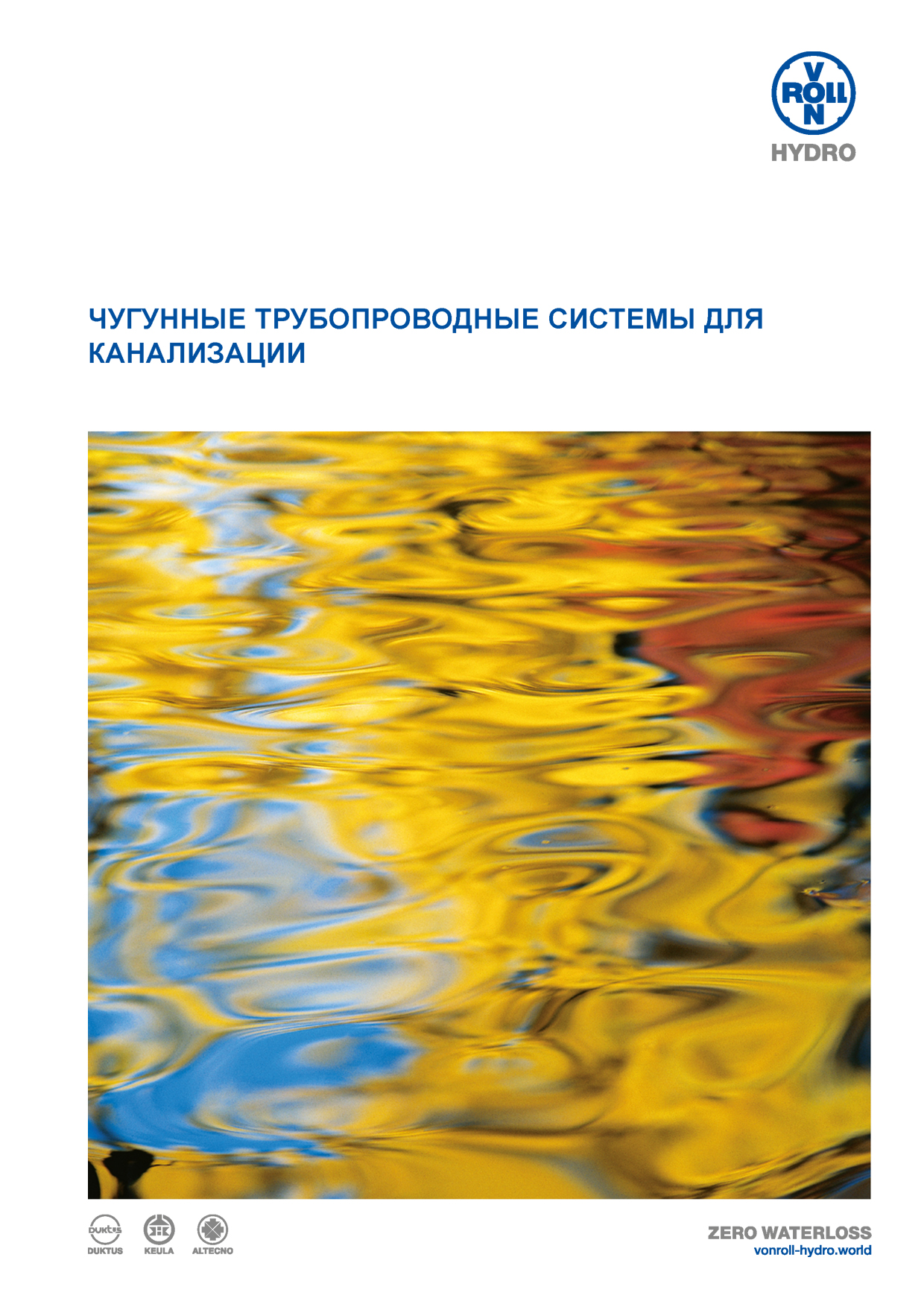 Download the document as a PDF